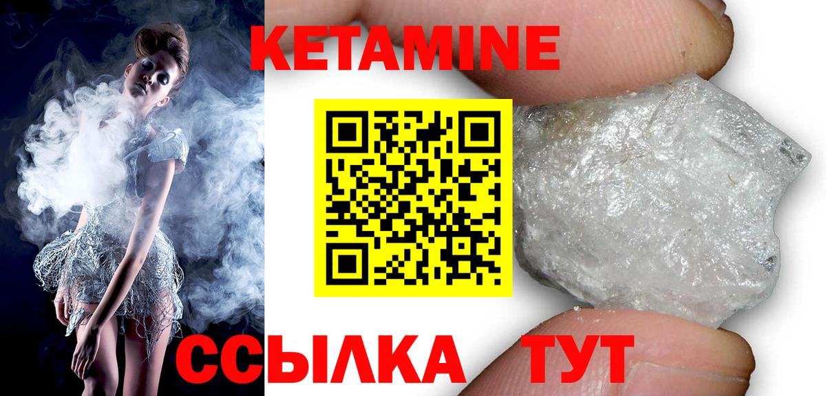Лсд 25 Новодвинск