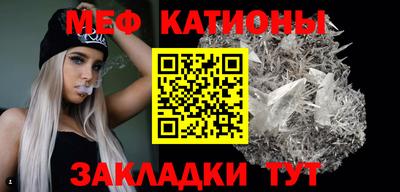 прущая мука Гатчина