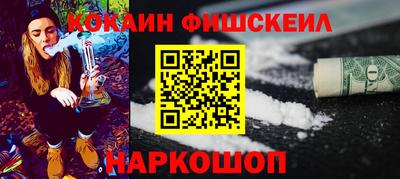 гидропоника Аргун