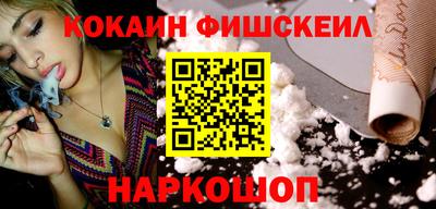 гашик Гагарин