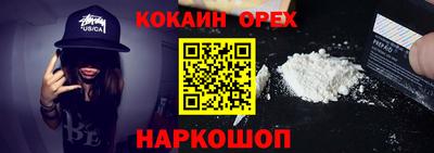 гашик Гагарин