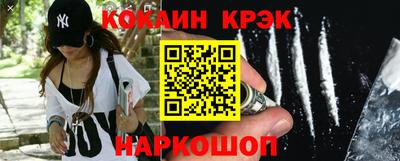 ALPHA-PVP Гай