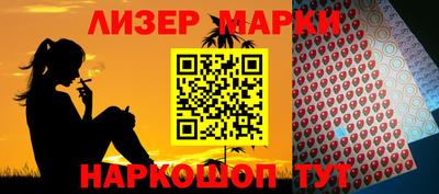 гашик Гагарин