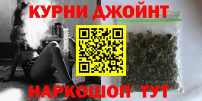 прущая мука Гатчина