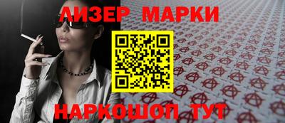 гашик Гагарин