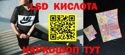 прущая мука Гатчина