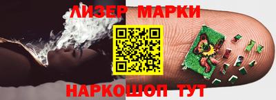 прущая мука Гатчина