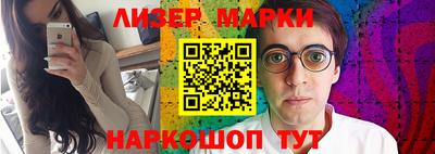 прущая мука Гатчина