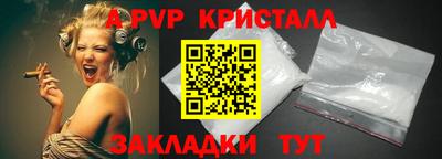 гашик Гагарин