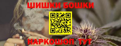 гашик Гагарин