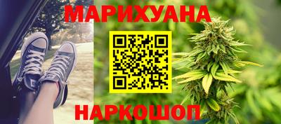 ALPHA-PVP Гай