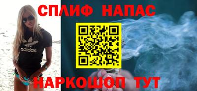 гидропоника Аргун