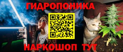 ALPHA-PVP Гай