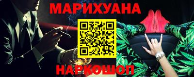 ALPHA-PVP Гай