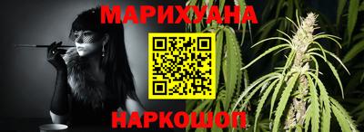 ALPHA-PVP Гай