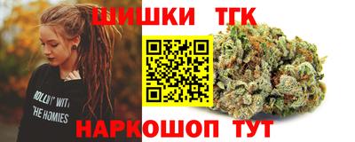 прущая мука Гатчина