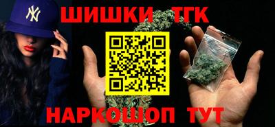 прущая мука Гатчина
