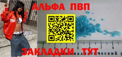 прущая мука Гатчина