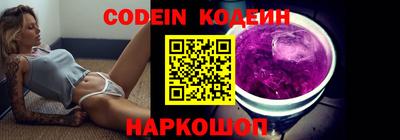 прущая мука Гатчина