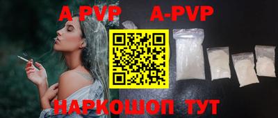 гашик Гагарин