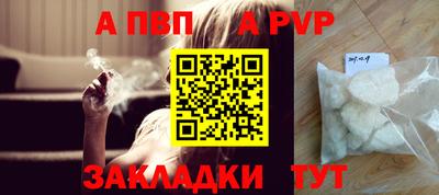 гашик Гагарин
