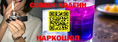 дмт Апрелевка