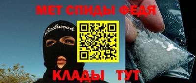 гидропоника Аргун