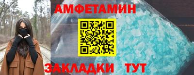 гашик Гагарин