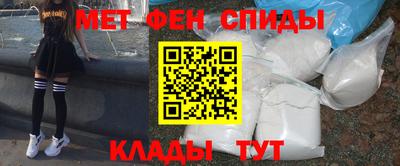 ALPHA PVP Тара