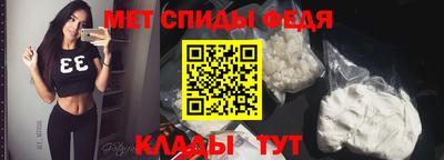ALPHA-PVP Гай