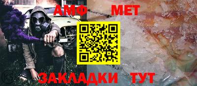 прущая мука Гатчина