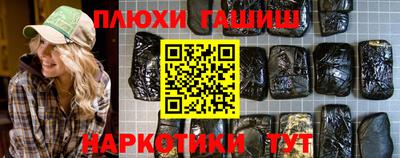ALPHA-PVP Гай