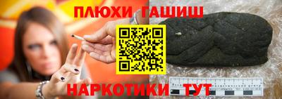 ALPHA-PVP Гай
