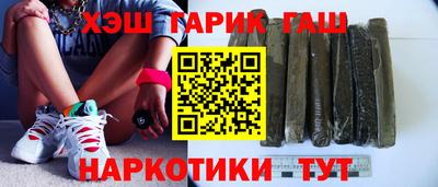 прущая мука Гатчина