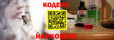прущая мука Гатчина