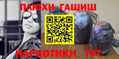 apvp Апшеронск