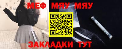 дмт Апрелевка