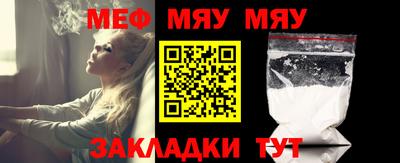 apvp Апшеронск