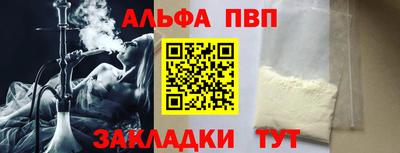 прущая мука Гатчина