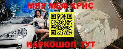 дмт Апрелевка