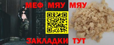 гашик Гагарин
