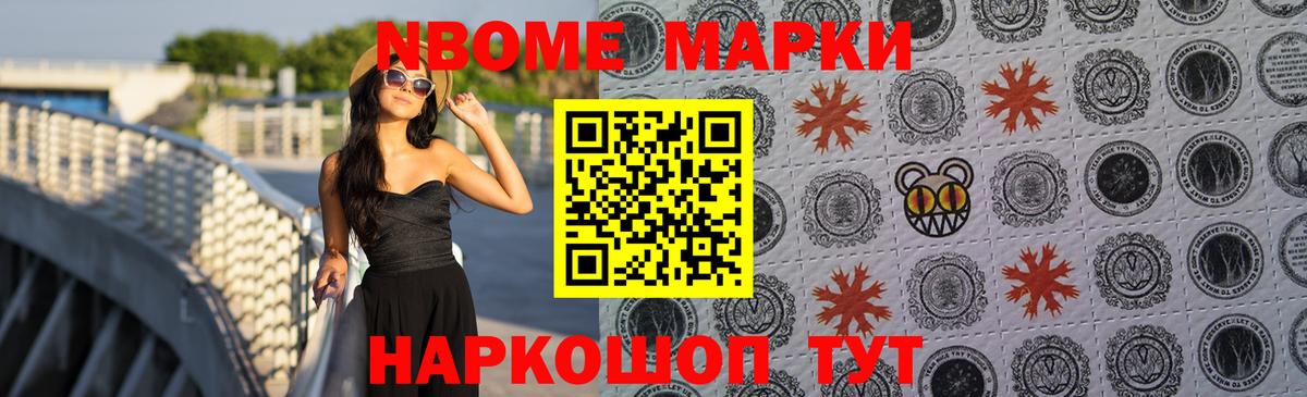 ЛСД экстази кислота  Лсд 25 экстази кислота  Новодвинск 